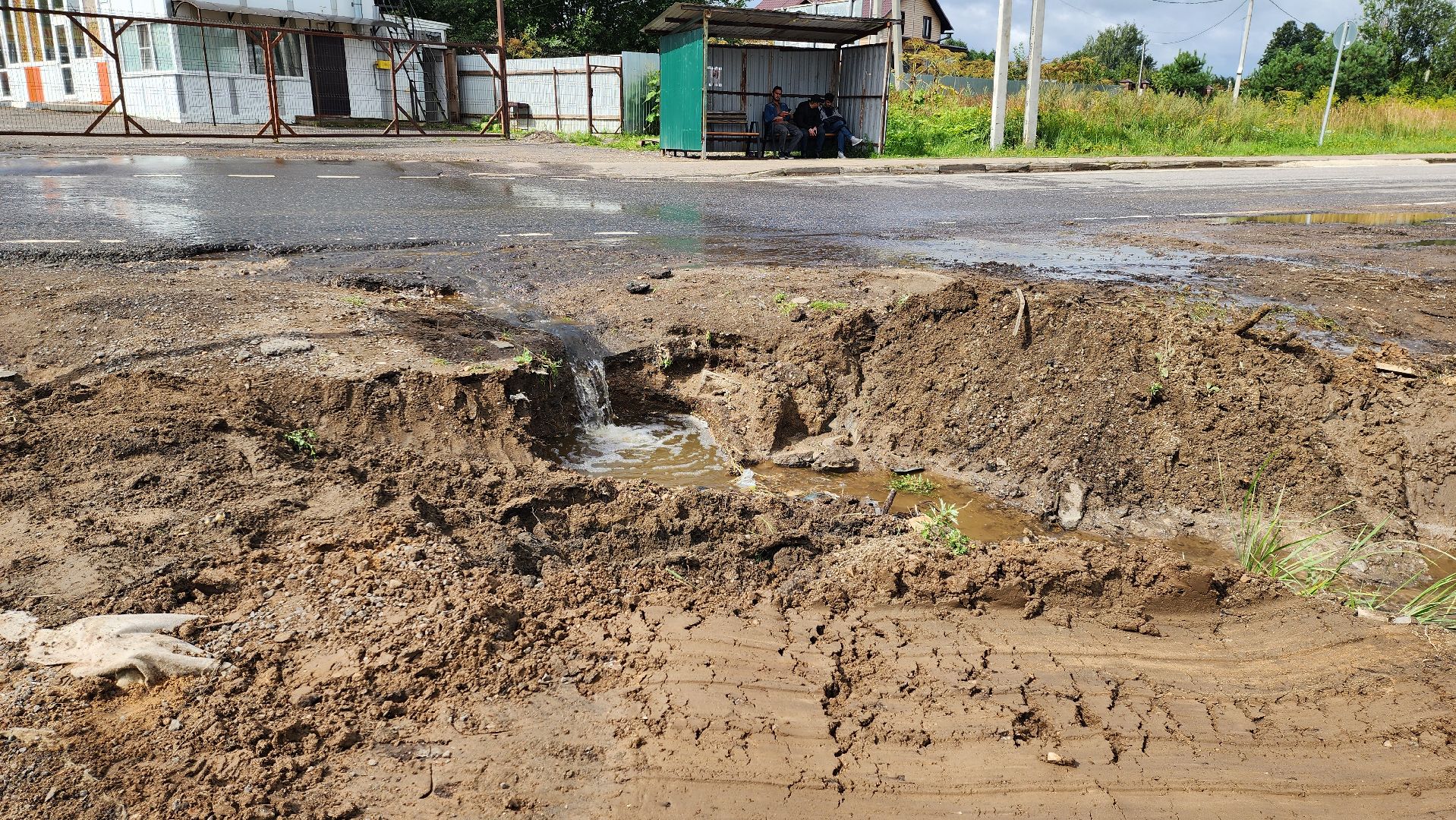 Руза, рузский хлебзавод, Поречье, Строительство моста, ликвидация пожара,