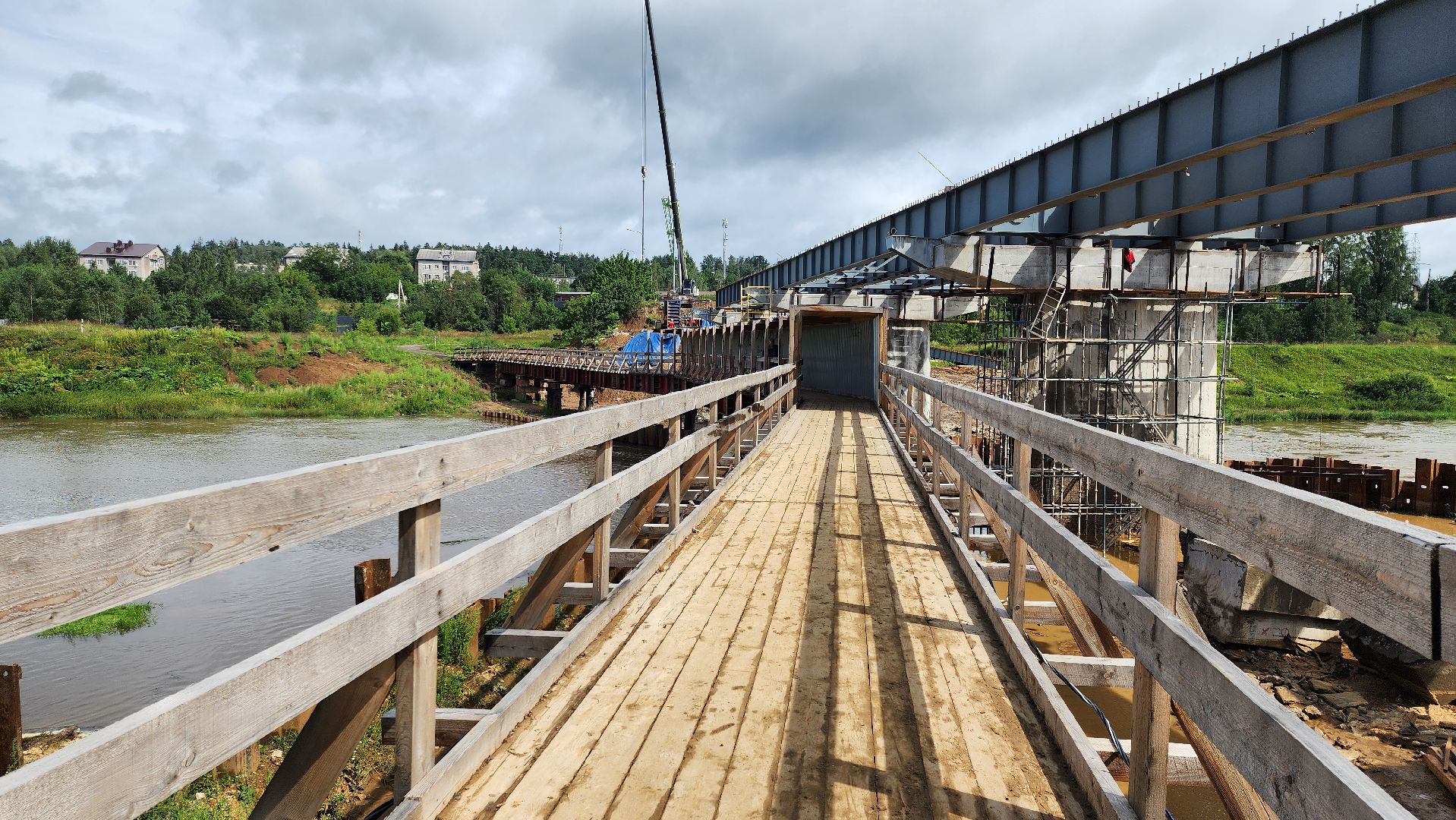 Руза, рузский хлебзавод, Поречье, Строительство моста, ликвидация пожара,