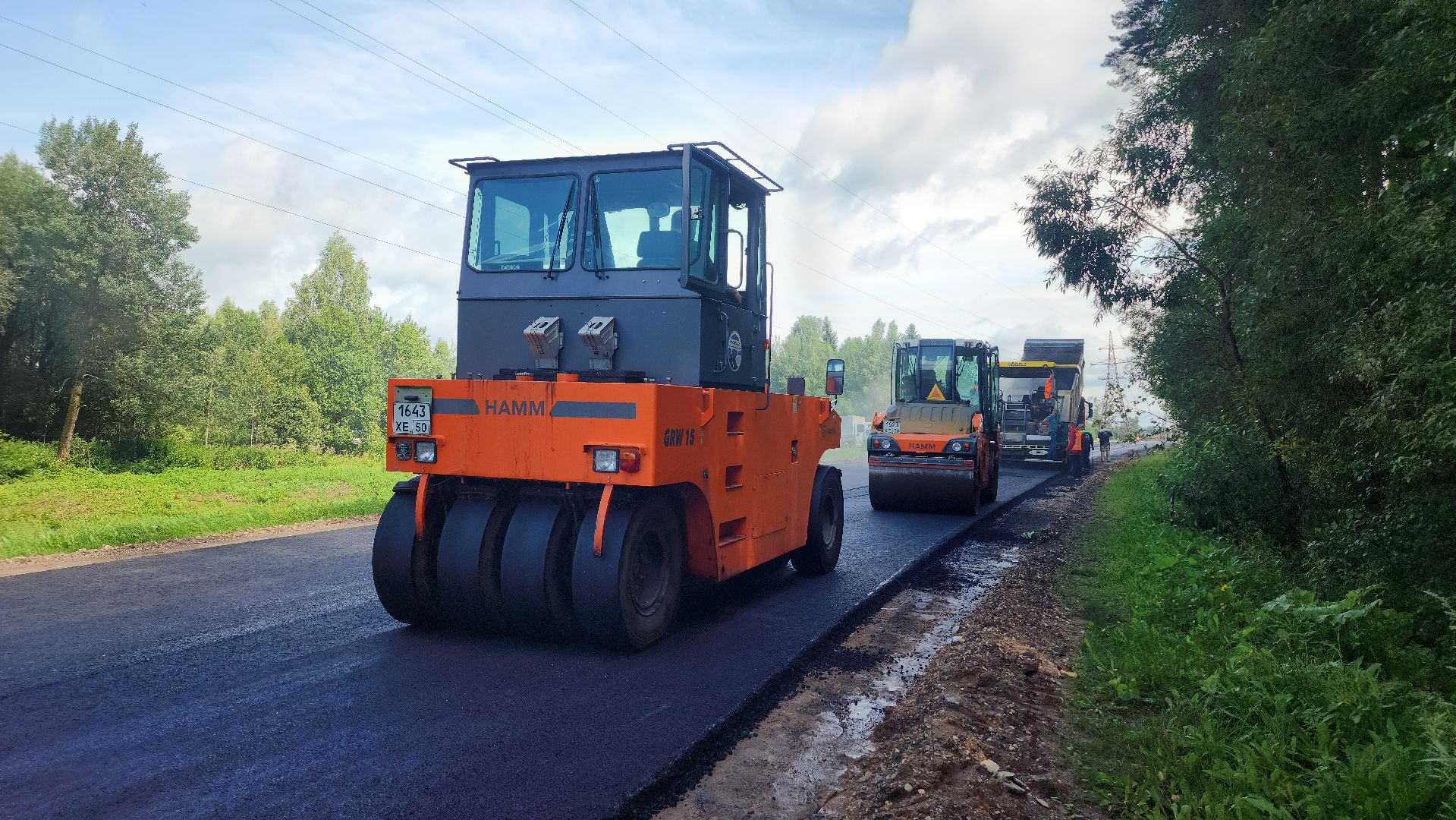 волоколамск, ремонт дорог 2025, мосавтодор,