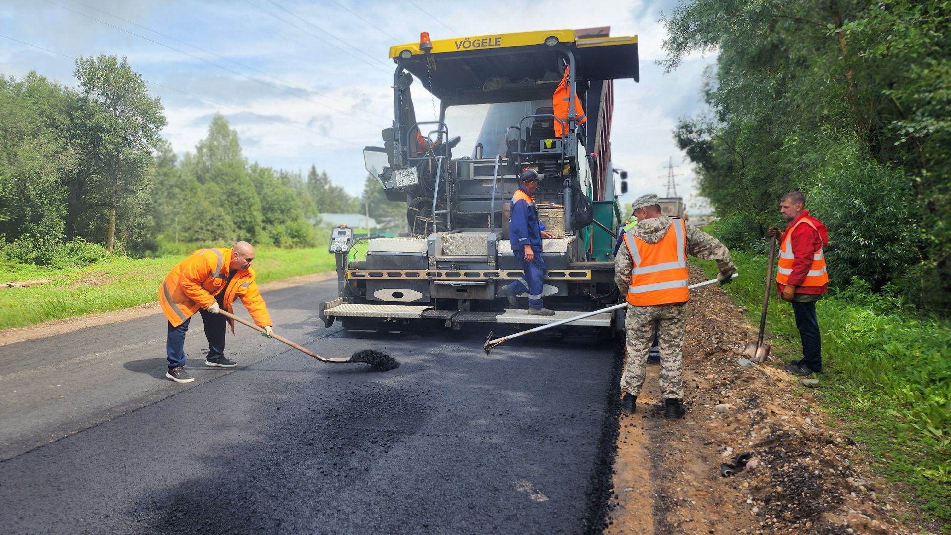 волоколамск, ремонт дорог 2025, мосавтодор,