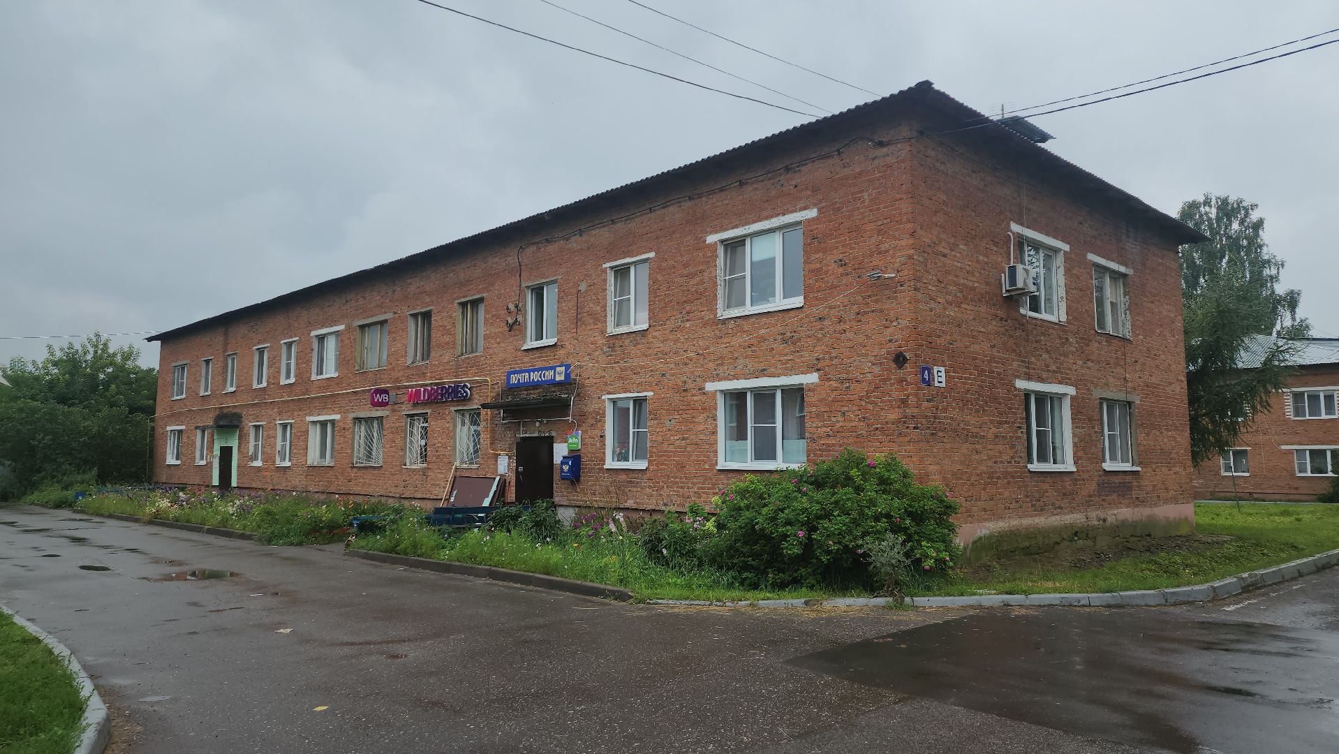 щёлково, ремонт подъезда, покраска стен,