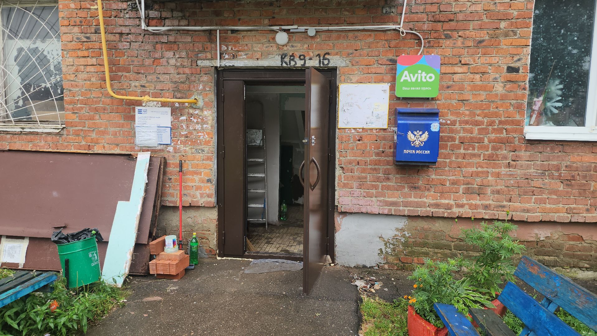 щёлково, ремонт подъезда, покраска стен,