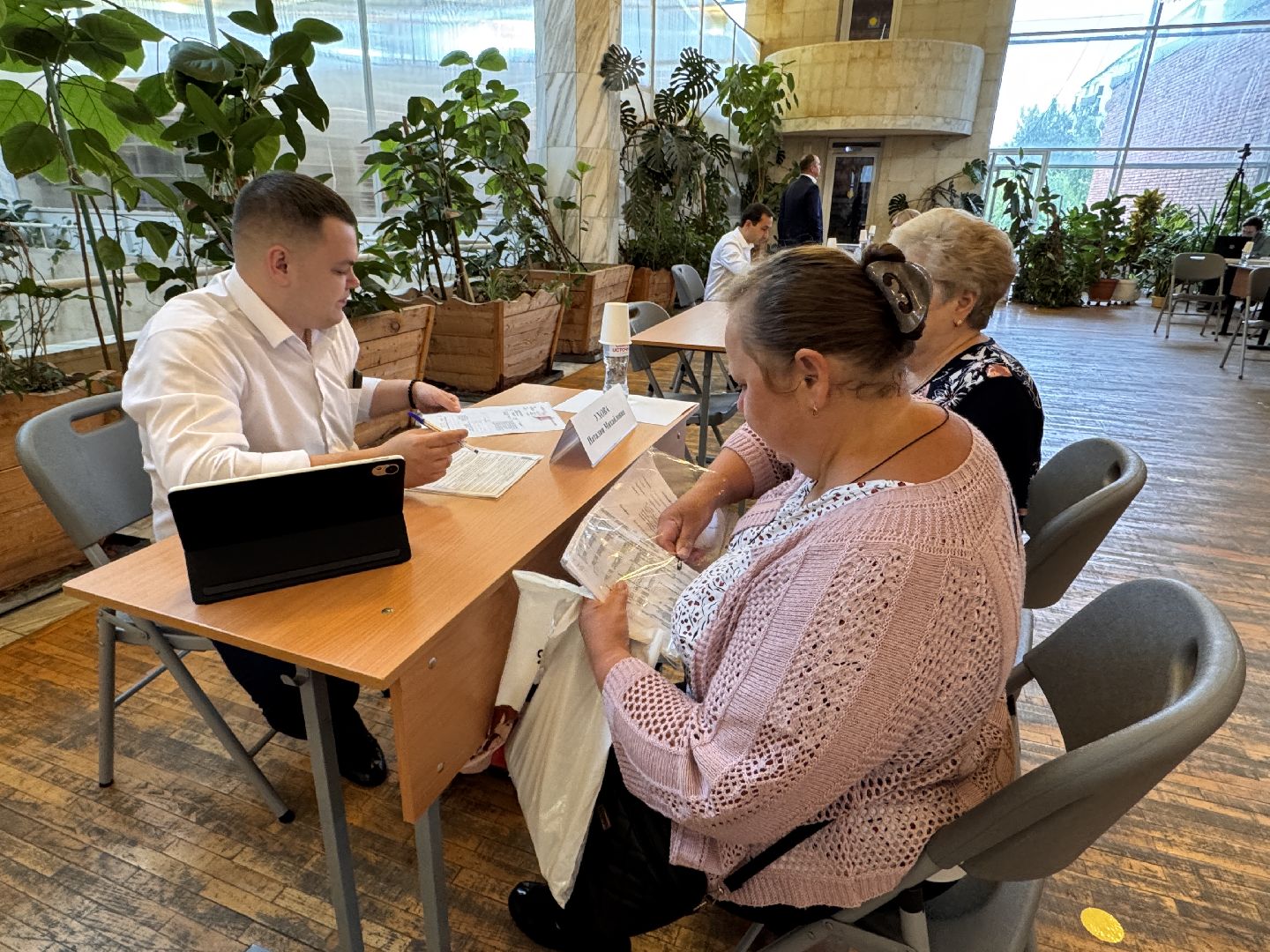 Одинцово, Выездная администрация, Коммунальные услуги,