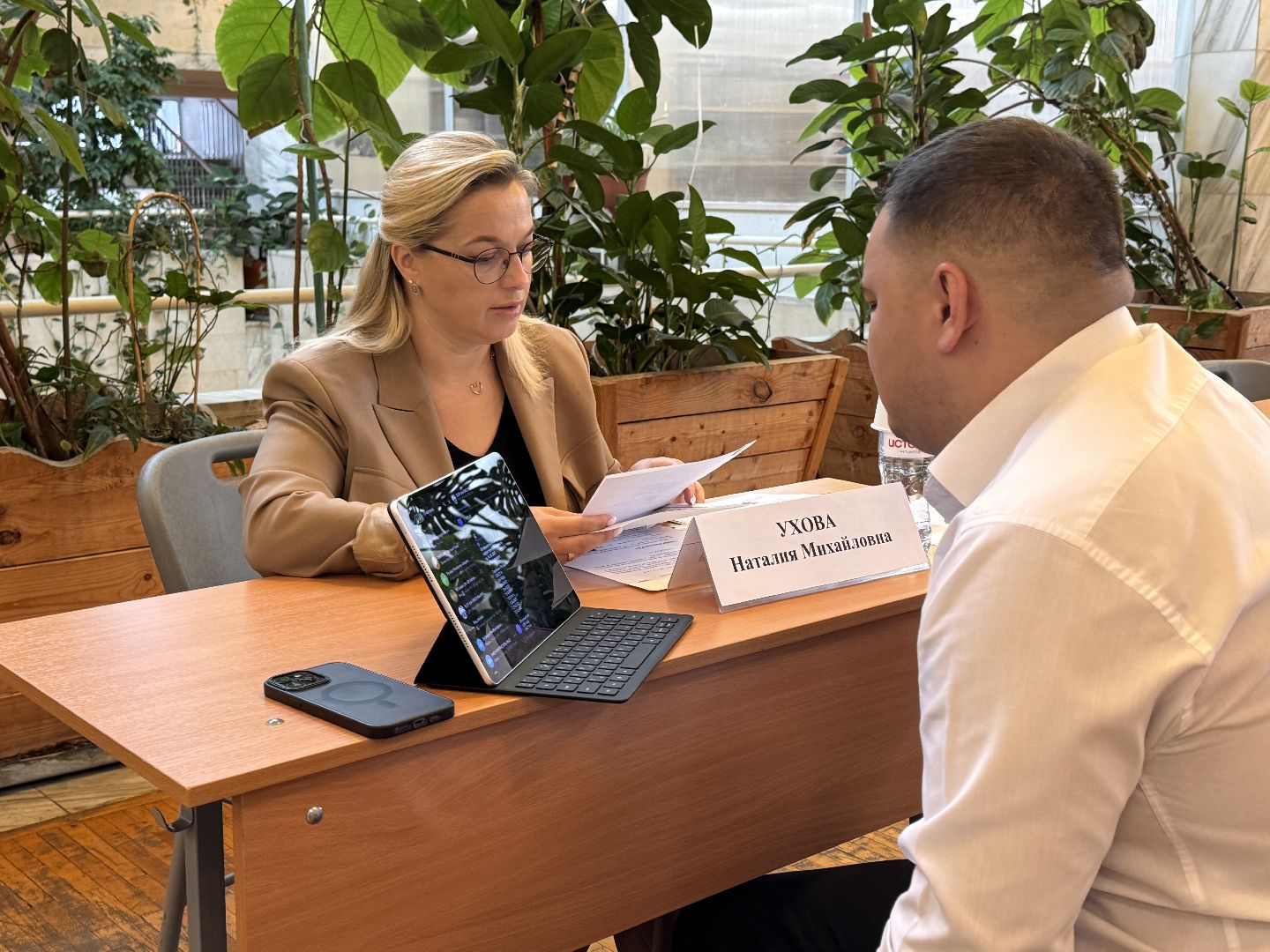 Одинцово, Выездная администрация, Коммунальные услуги,