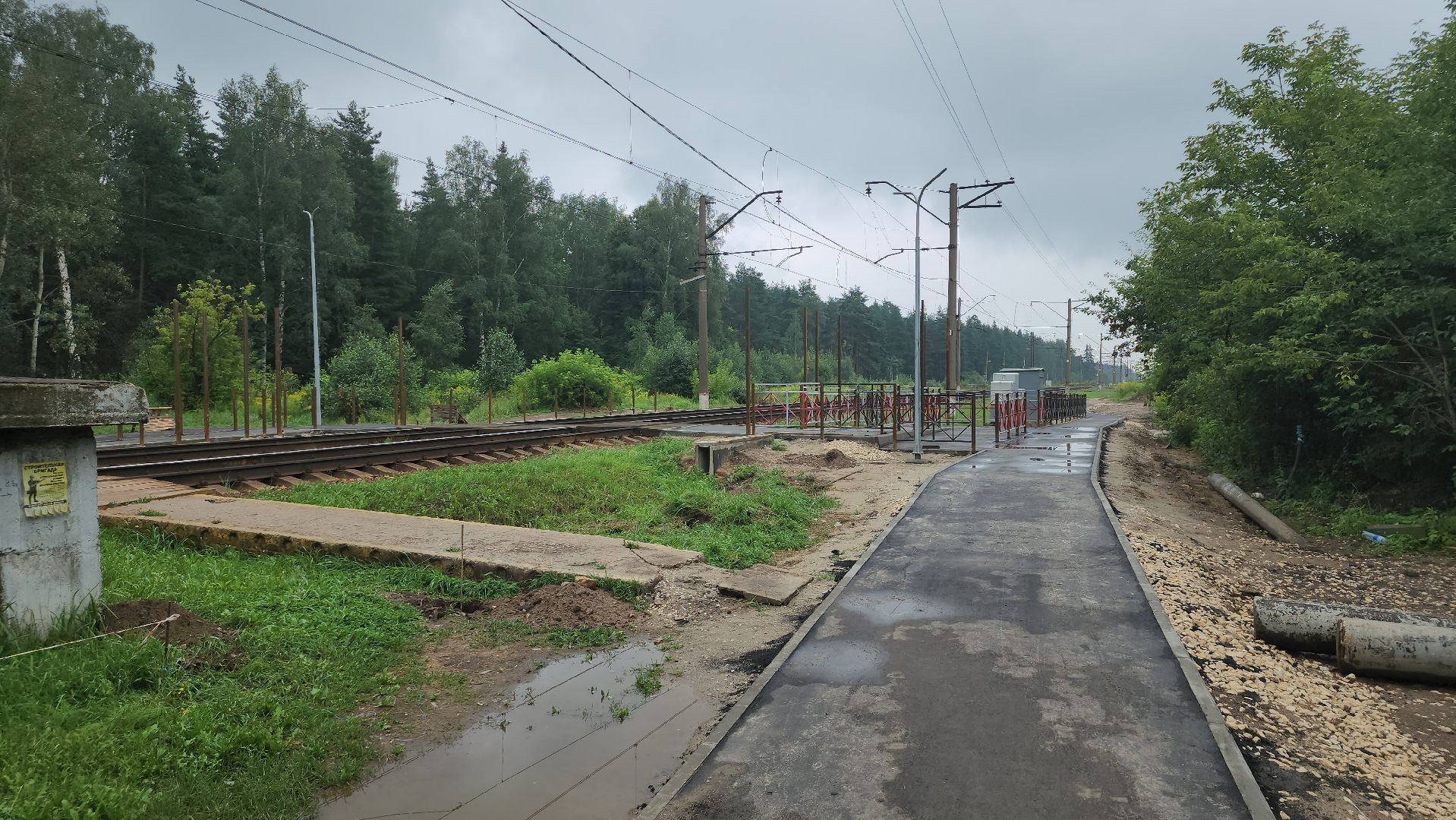 щёлково, Ремонт жд станции, Станция Осеевская,