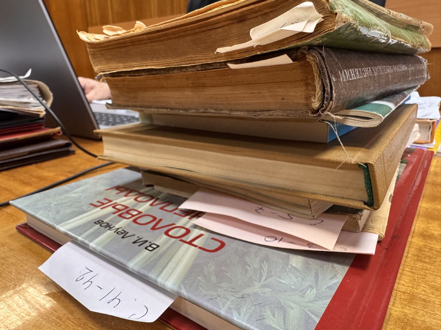 Экспедиция, Молодые ученые, ФНКО ВНИИСОК, Ученые Одинцова,