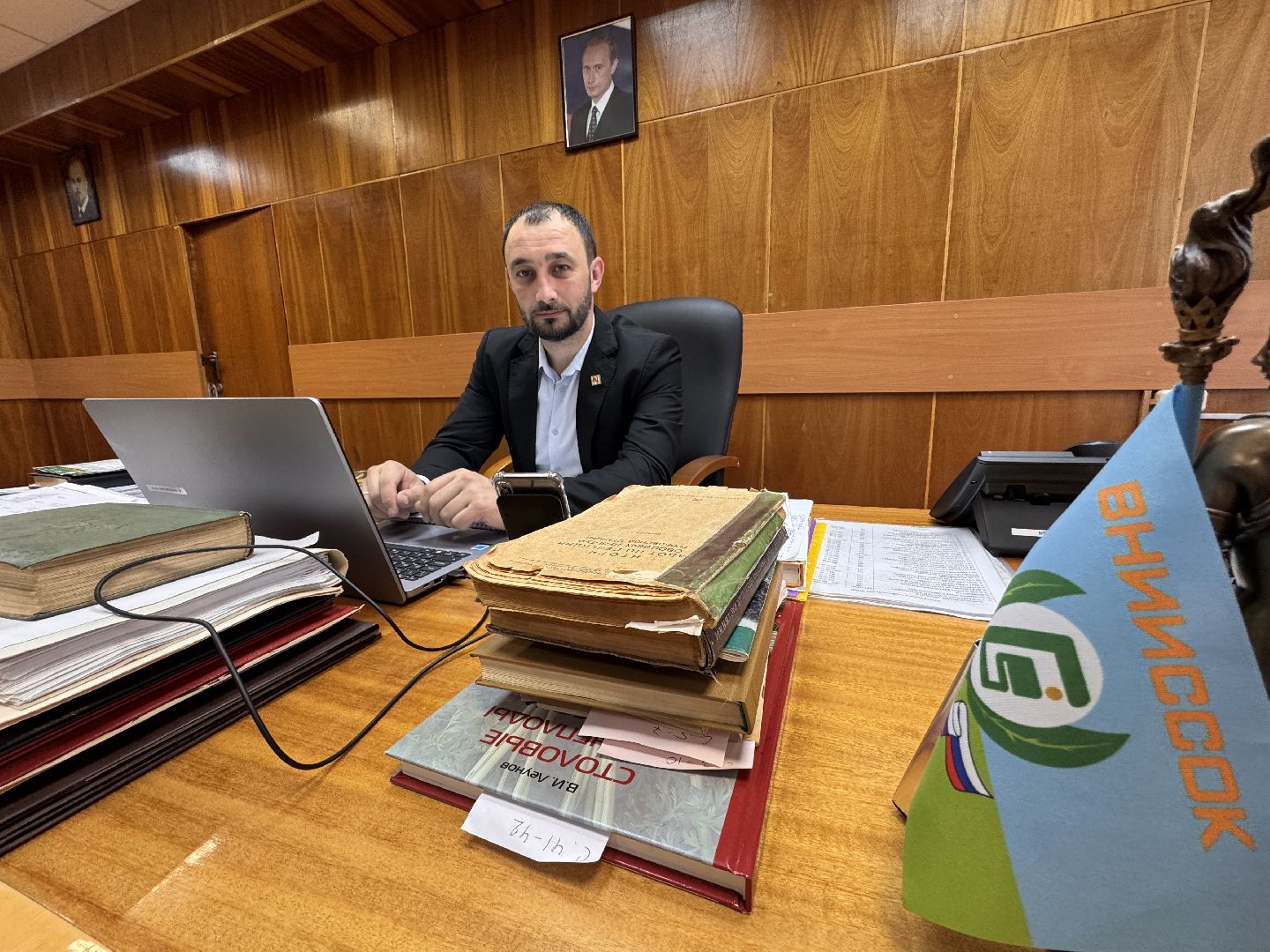 Экспедиция, Молодые ученые, ФНКО ВНИИСОК, Ученые Одинцова,