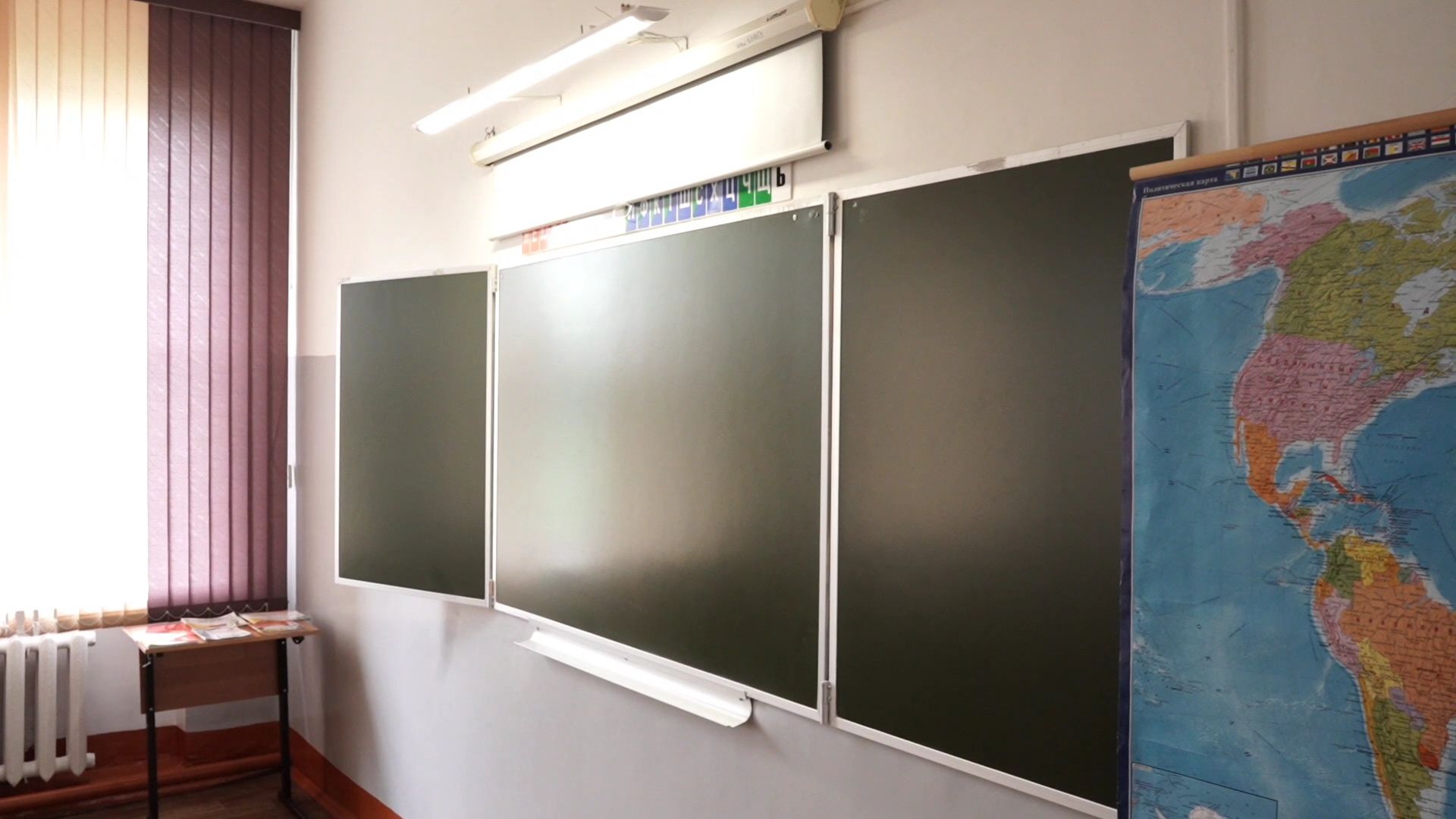 Егорьевск, Подмосковье, Московская область,