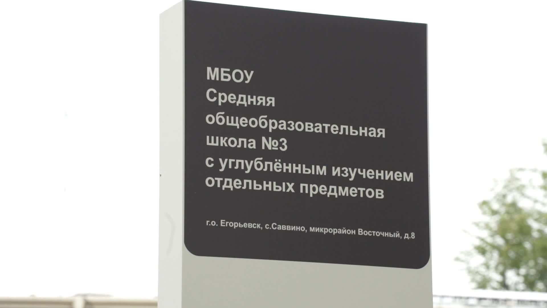 /mediabank_mount//77737/d370f9622797dc2c5e06e975c9407fbf.jpg