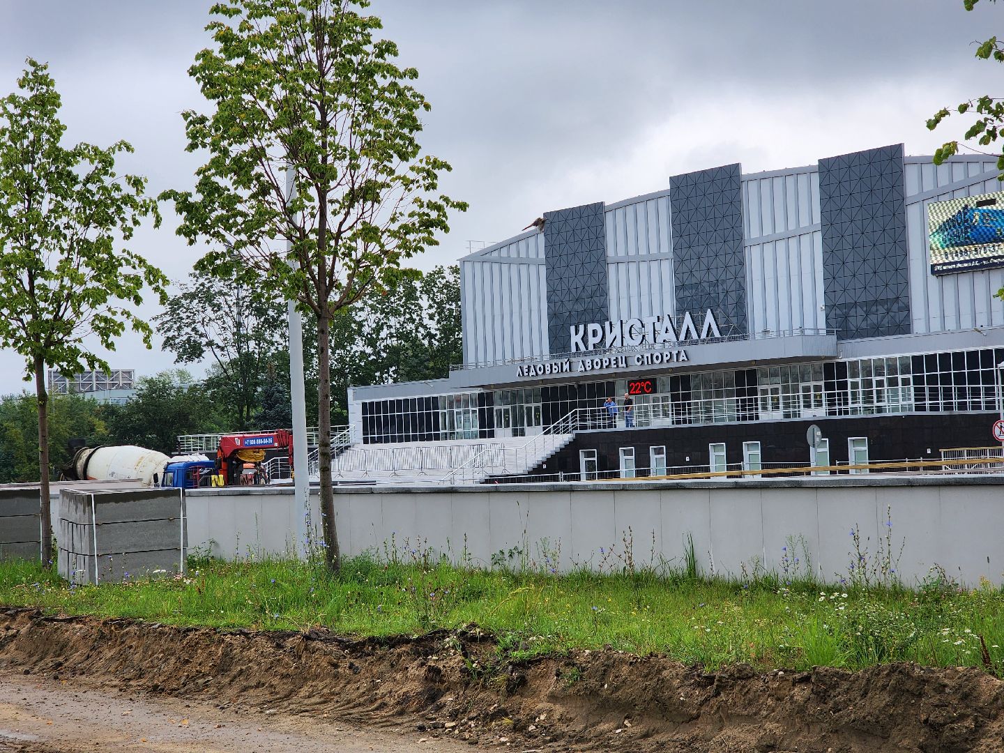 электросталь, благоустройство, ремонт, общество, сквер,