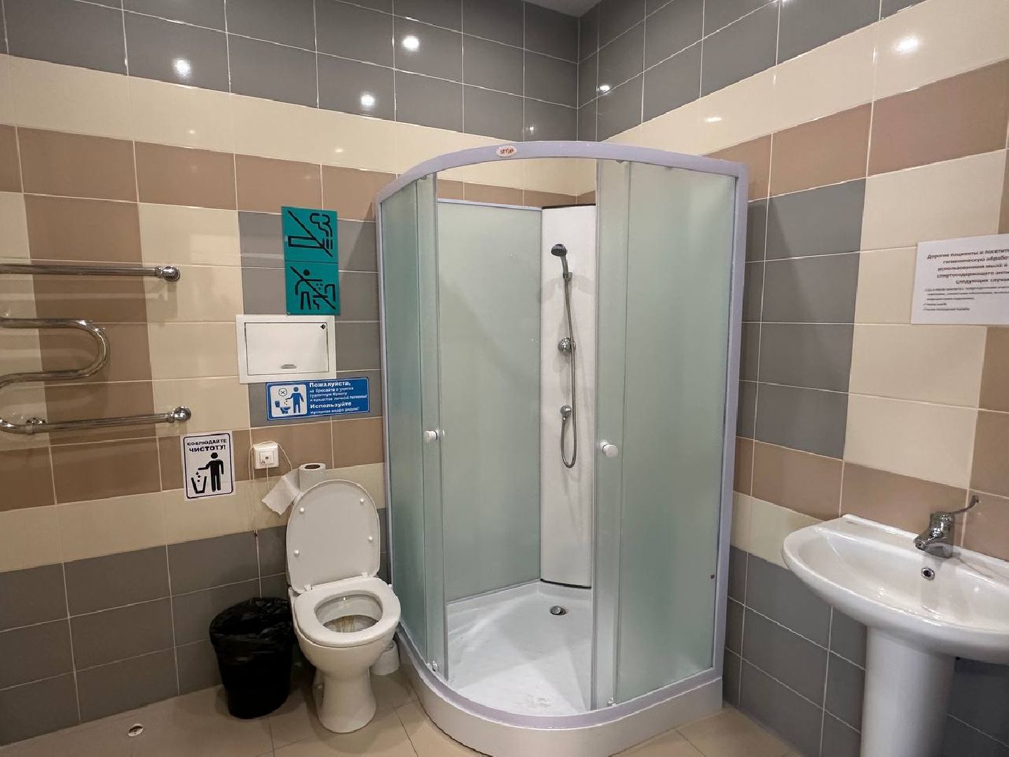 медицина, инфекционное отделение, домодедово,