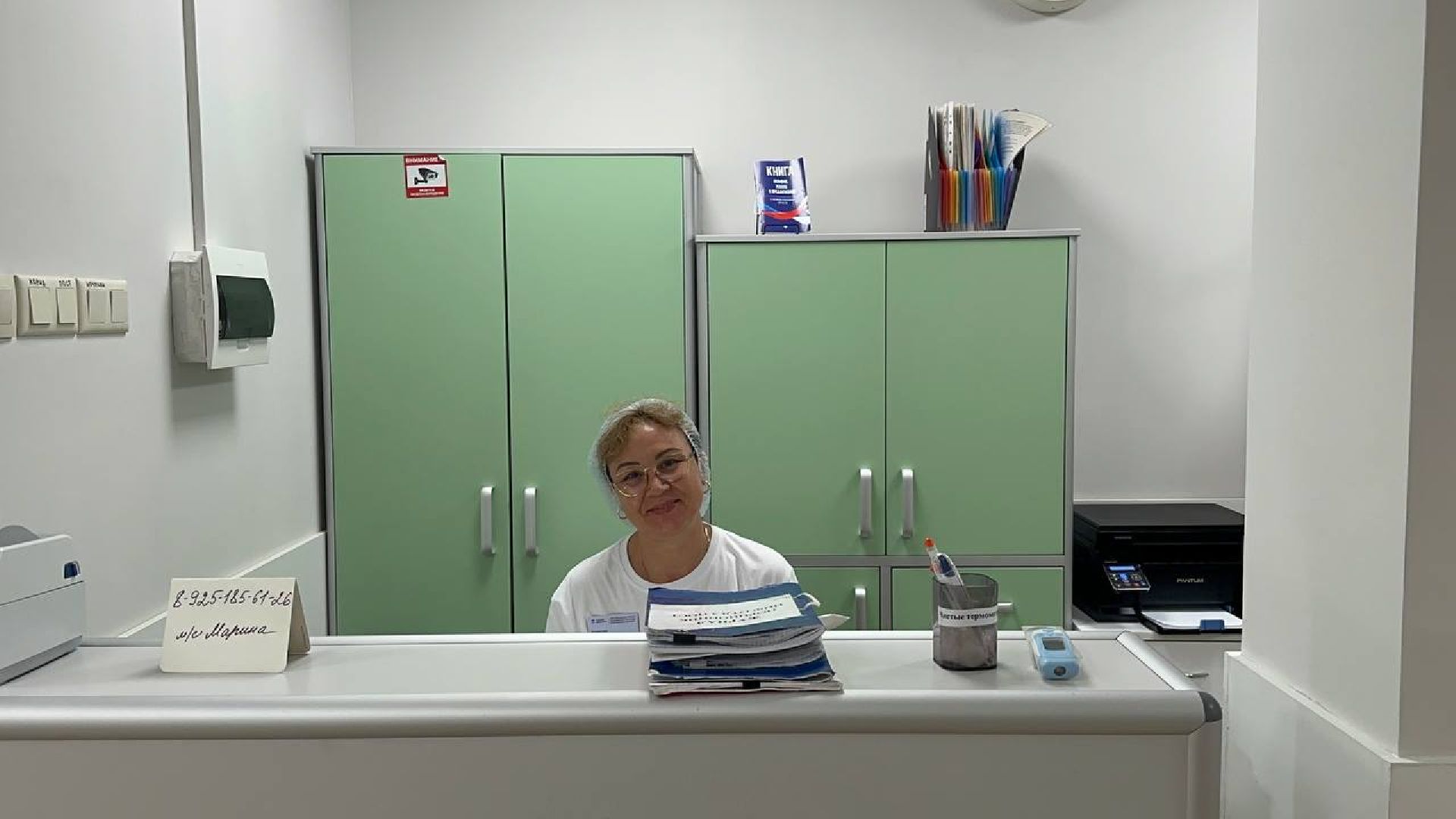 медицина, инфекционное отделение, домодедово,