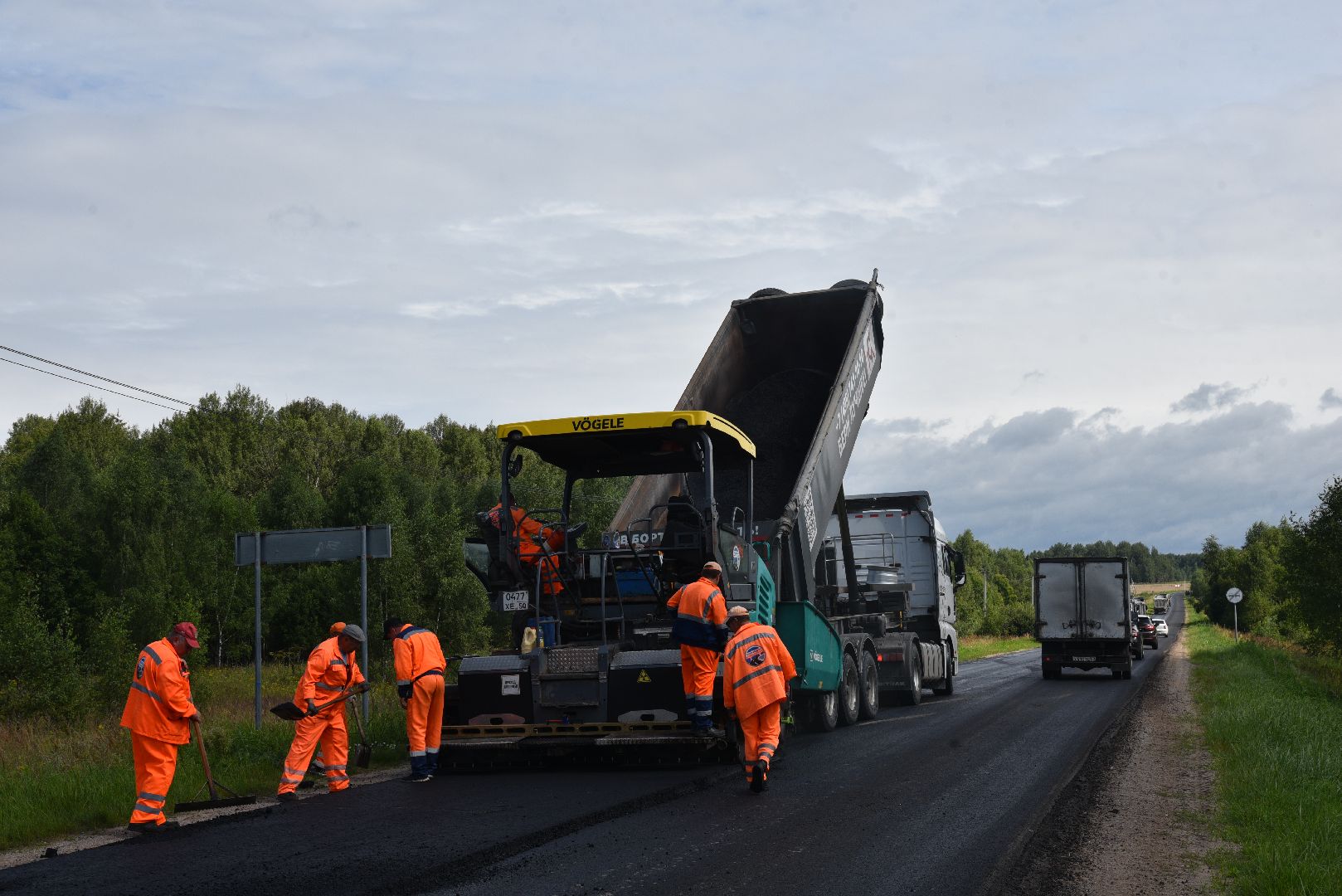 лотошино, дороги, мосавтодор, ремонт дорог,