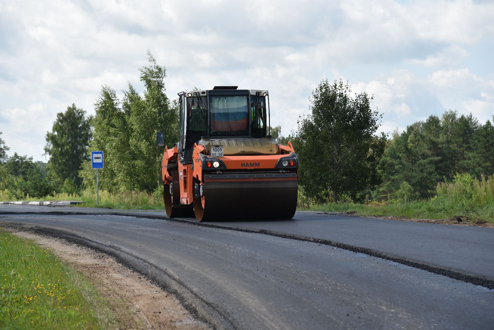 лотошино, дороги, мосавтодор, ремонт дорог,