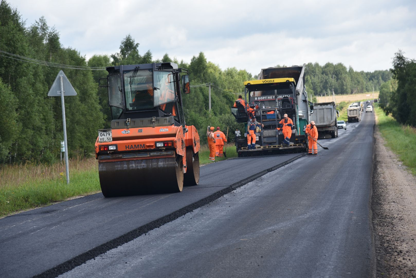 лотошино, дороги, мосавтодор, ремонт дорог,