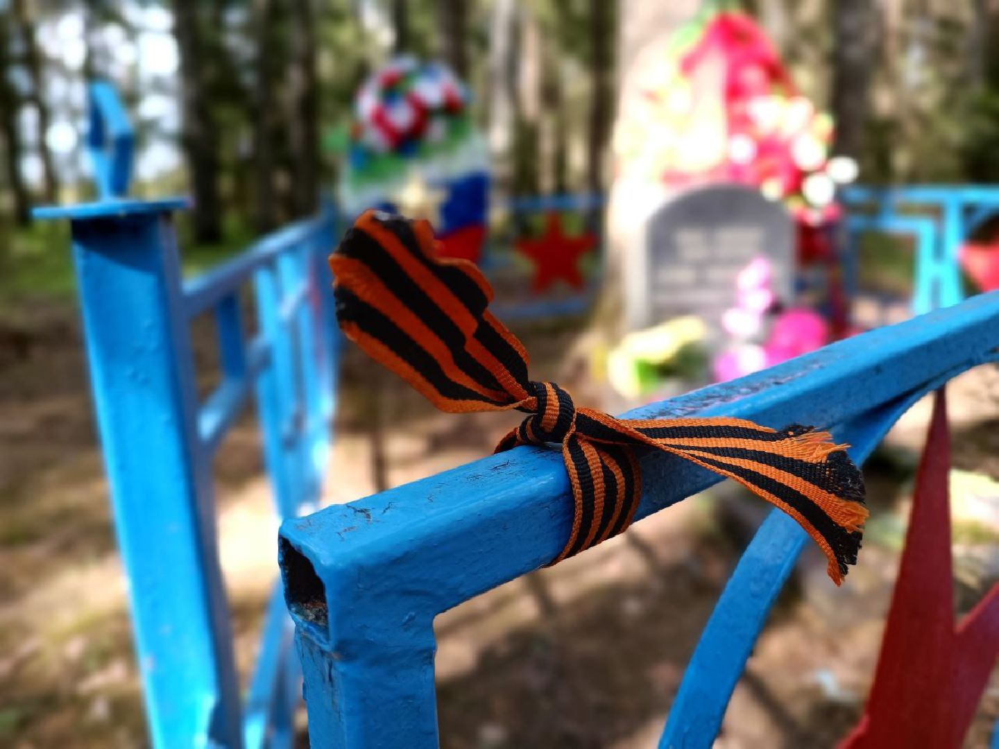 Можайск, Можайский городской округ, Подмосковье, Лёня Засыпкин, День Победы, пионер, партизан, герой, партизанские отряды, школьник