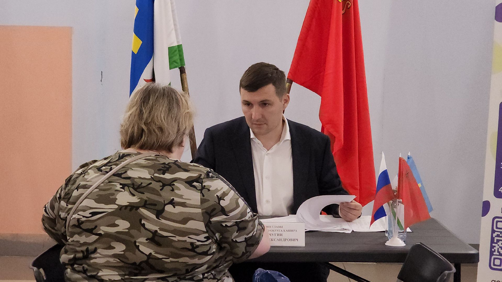 кашира, выездная администрация, жкх, ремонт, трубы, подвал, освещение, лиды,