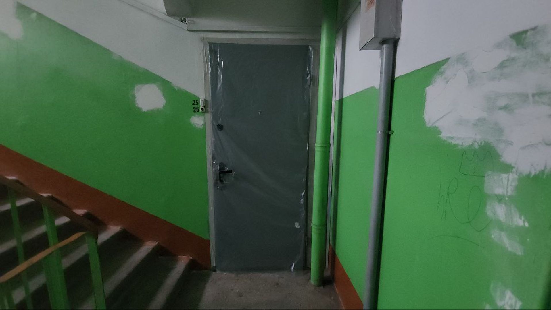 луховицы, ремонт подъездов, благоустройство,