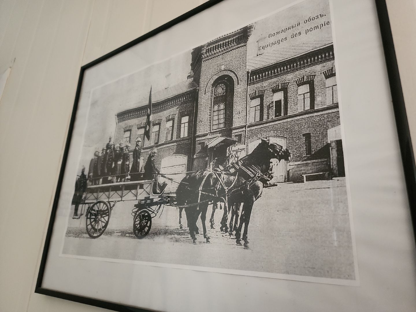 Егорьевск, Подмосковье, Московская область,