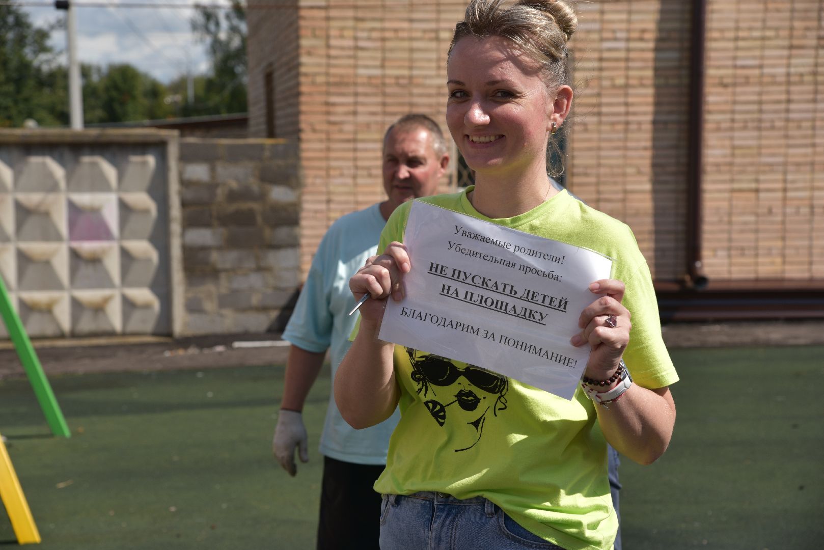 лотошино, благоустройство, детская площадка, добродел,