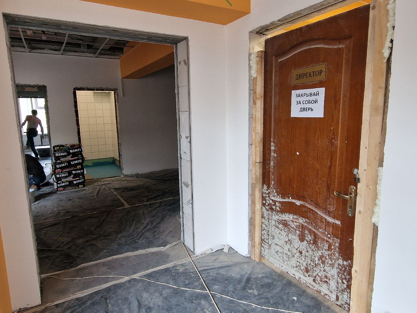 гимназия 1 имени героя рф баландина, балашиха,