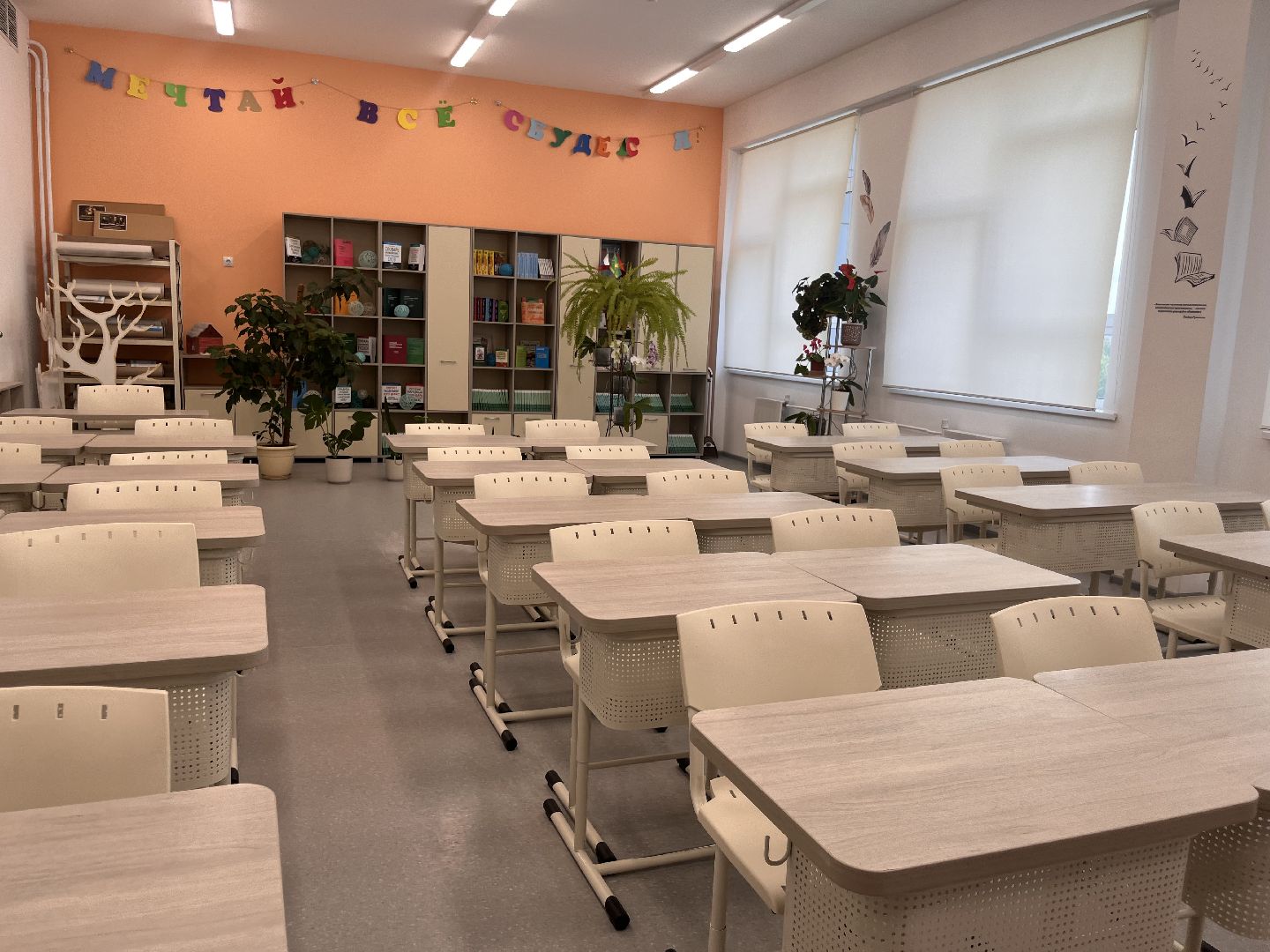 шатура, шатура 2025, шатура образование, новости шатуры,