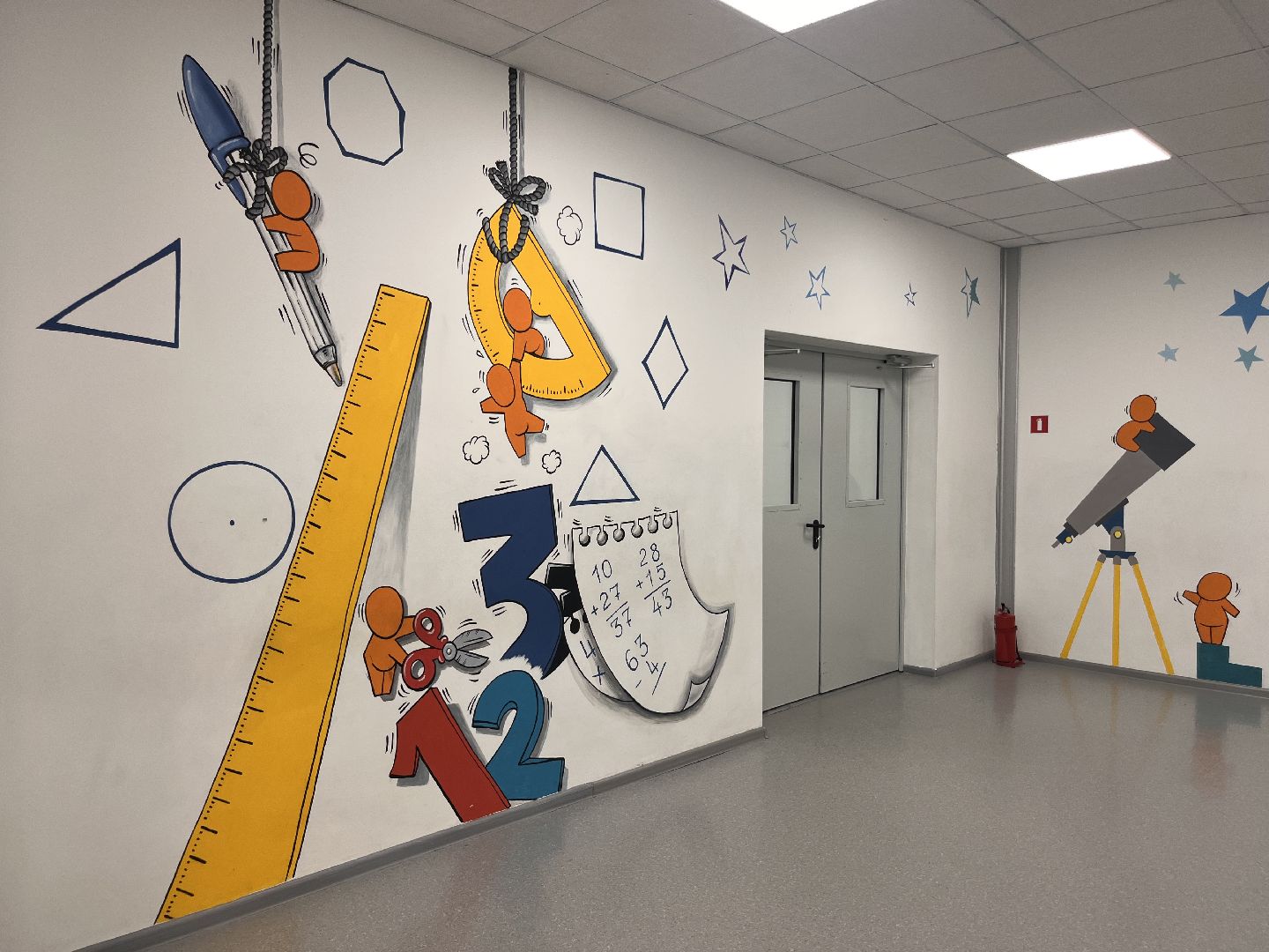 шатура, шатура 2025, шатура образование, новости шатуры,