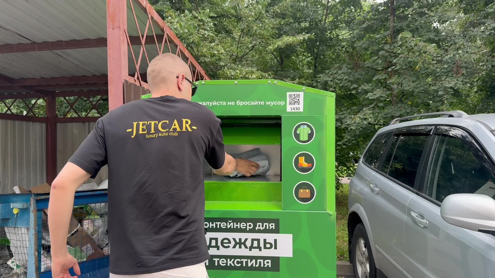 /mediabank_mount//77778/8134ed81c71e254439f72fb6a0e23634.jpg