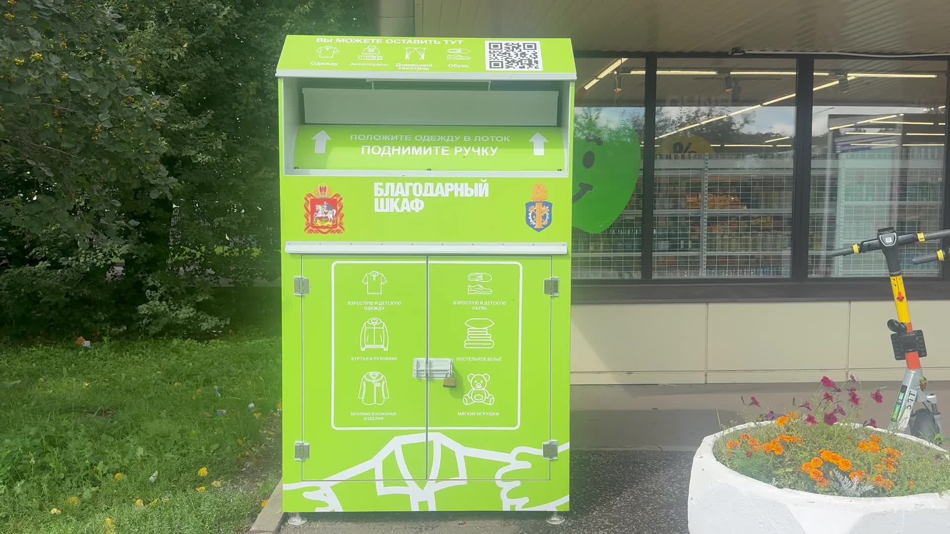 /mediabank_mount//77778/e349695ec4e2f4a70e0b8b4fc58fc975.jpg