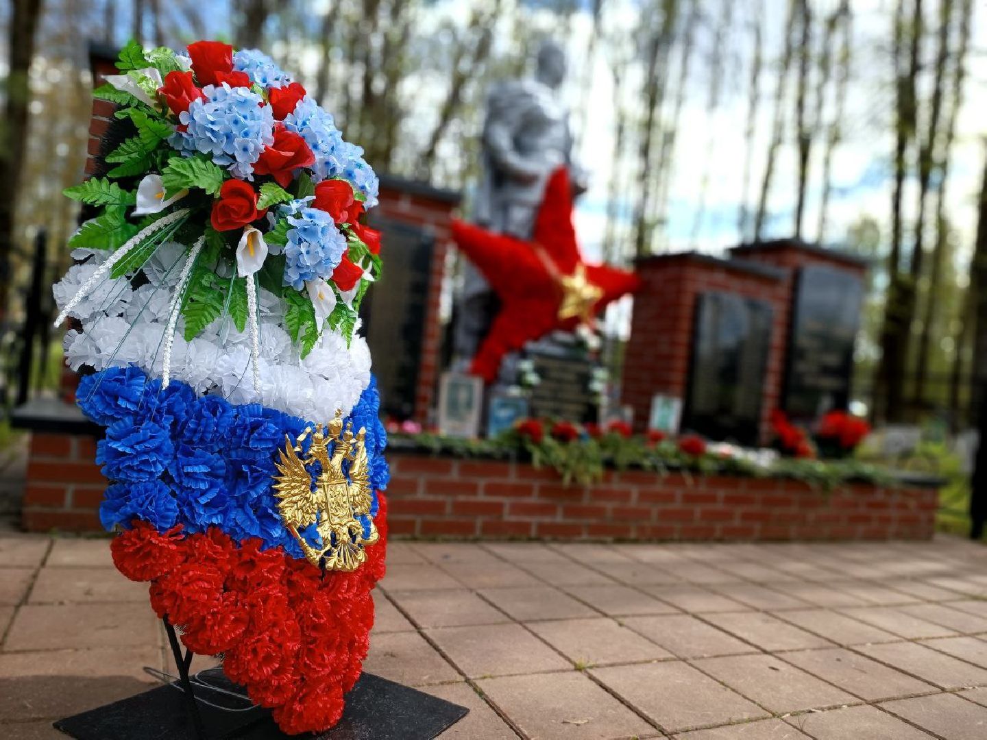 Можайск, Можайский городской округ, Подмосковье, День Победы, Александра Дрейман, партизан, партизанские отряды, Уваровка, добровольцы, 9 мая