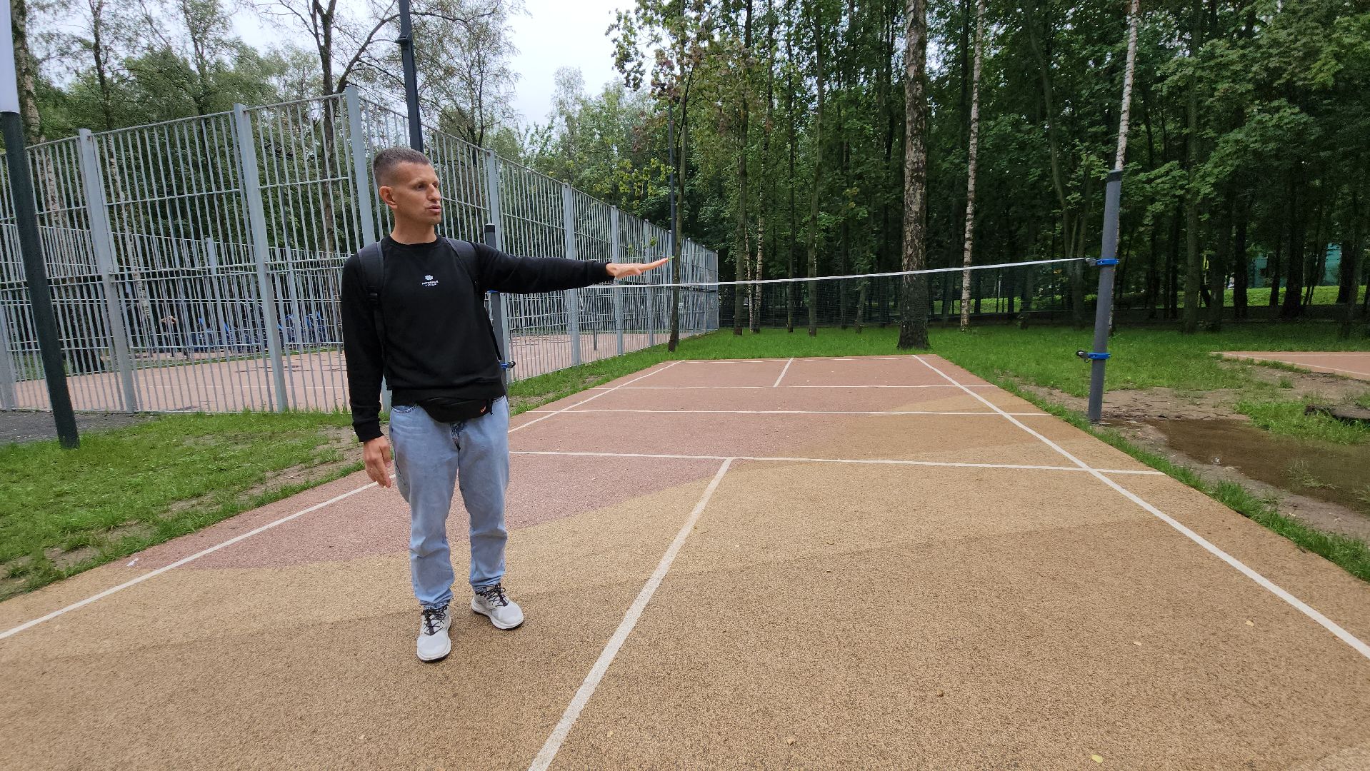 день физкультурника, Лобня, Спорт,