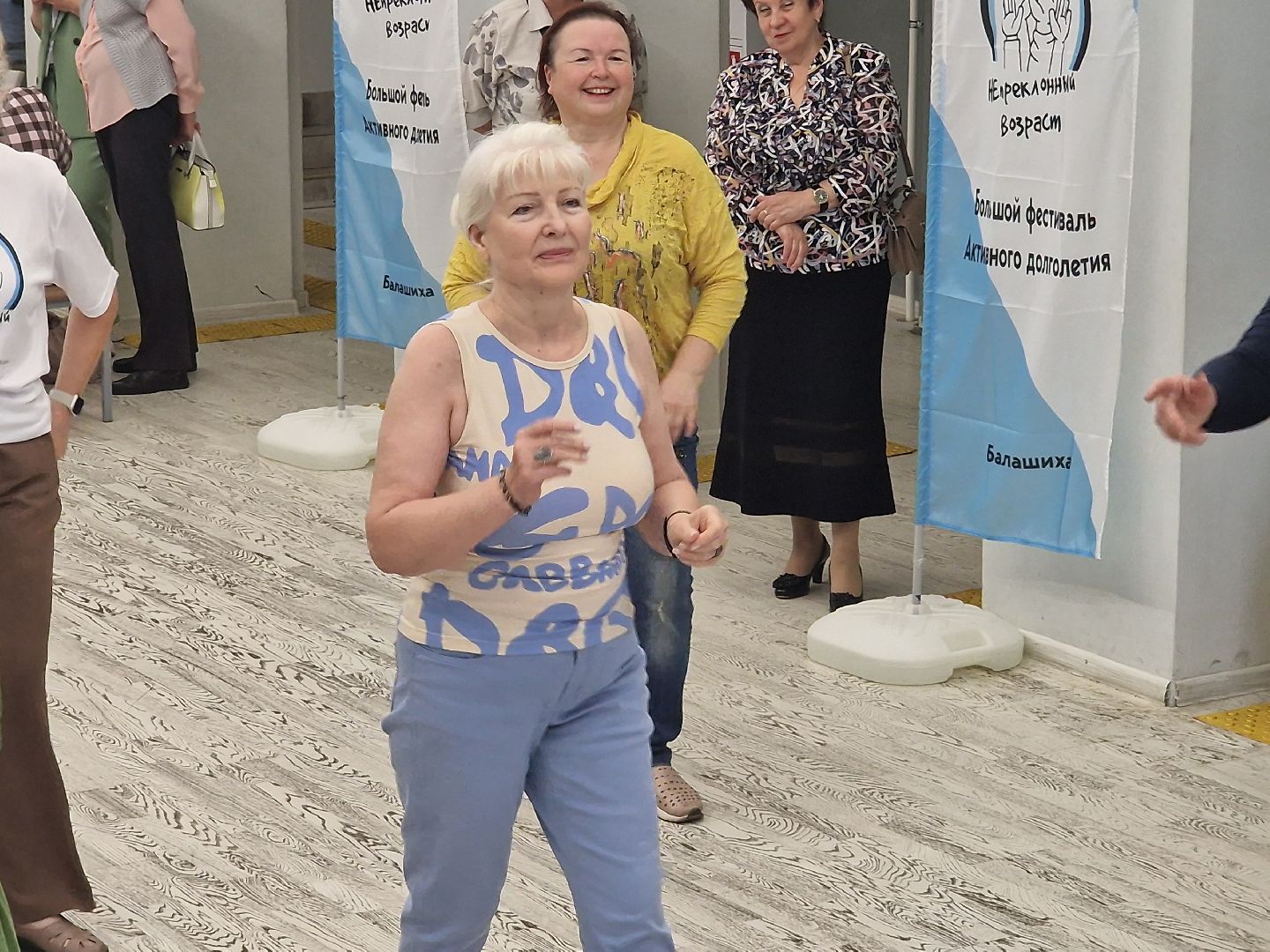 фестиваль непреклонный возраст балашиха,