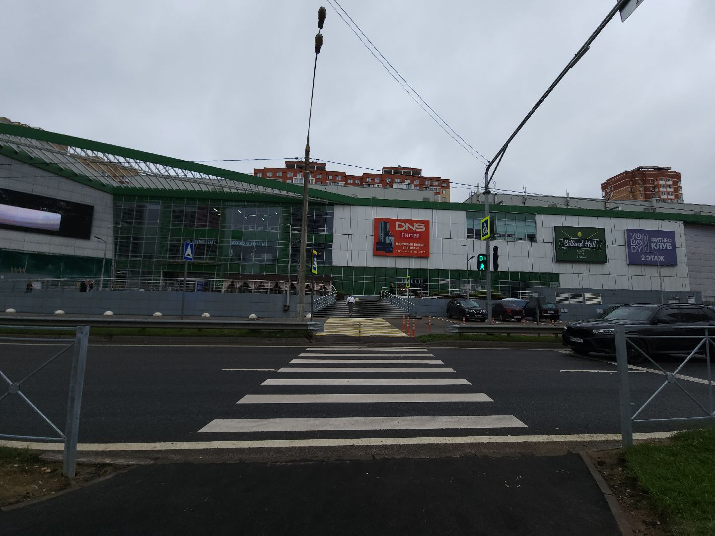 мытищи, светофор, безопасность, пдд,