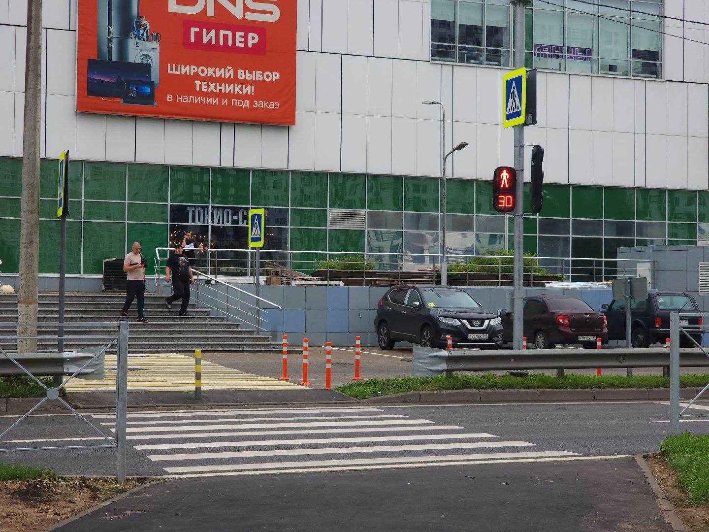 мытищи, светофор, безопасность, пдд,