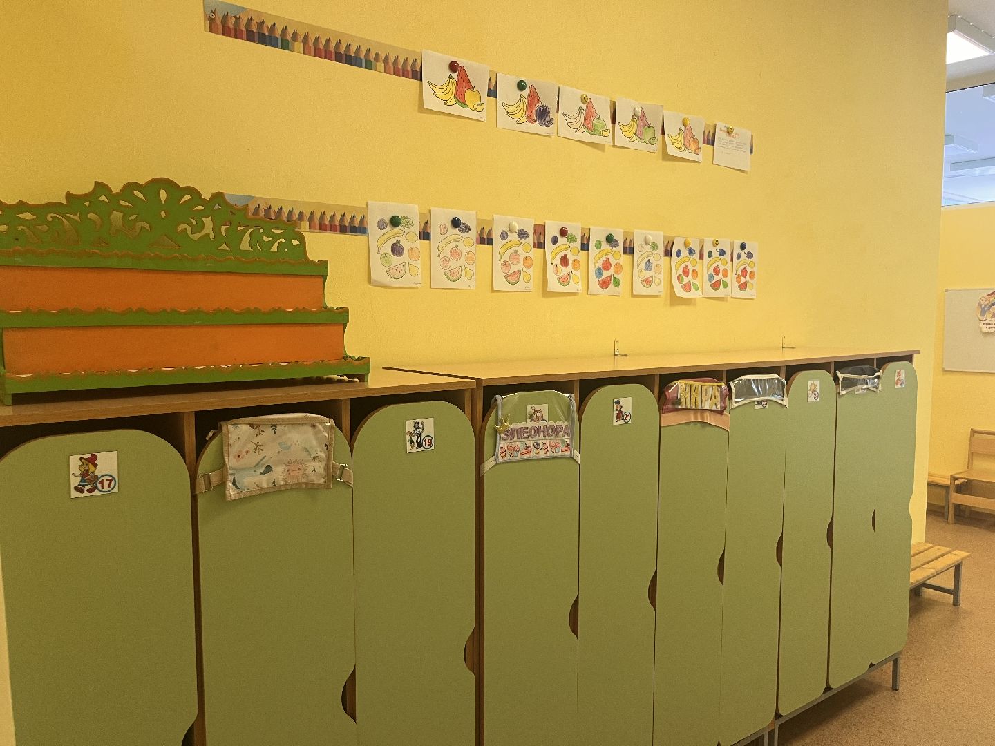 Шатура, шатура 2025, шатура образование, новости шатуры, шатура новости,