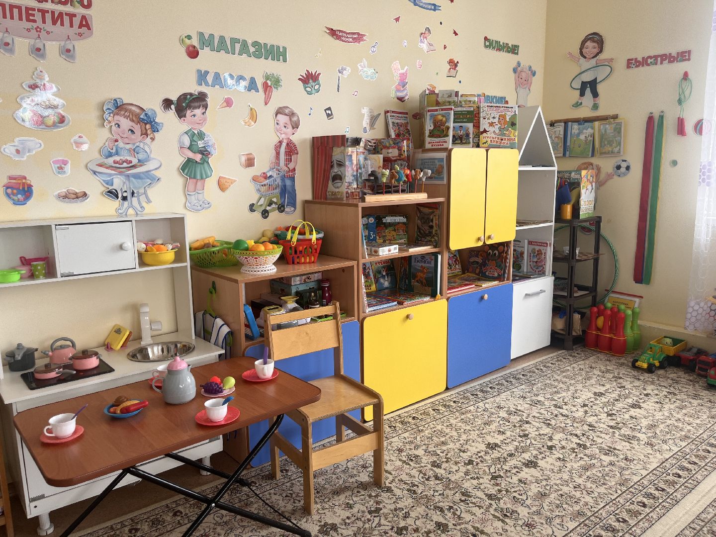 Шатура, шатура 2025, шатура образование, новости шатуры, шатура новости,