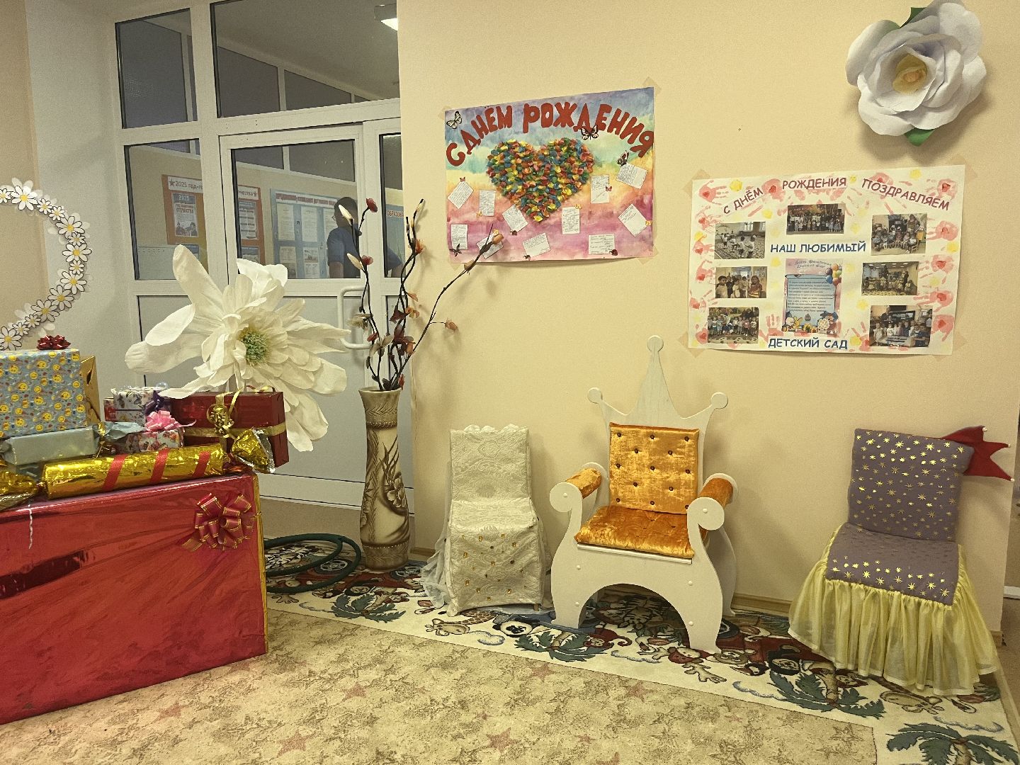 Шатура, шатура 2025, шатура образование, новости шатуры, шатура новости,