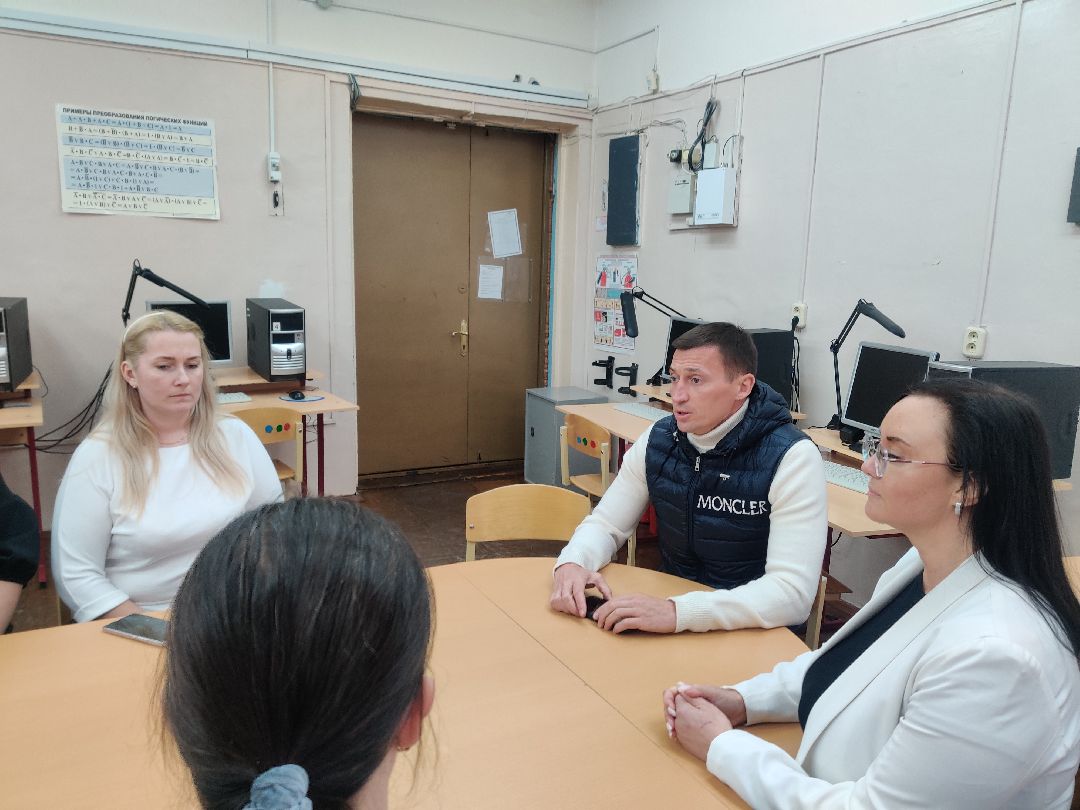 Красноармейск