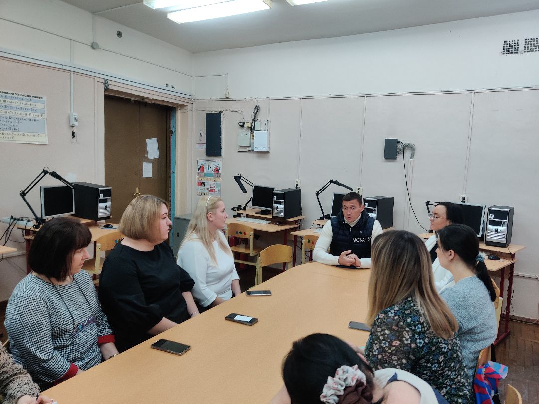 Красноармейск