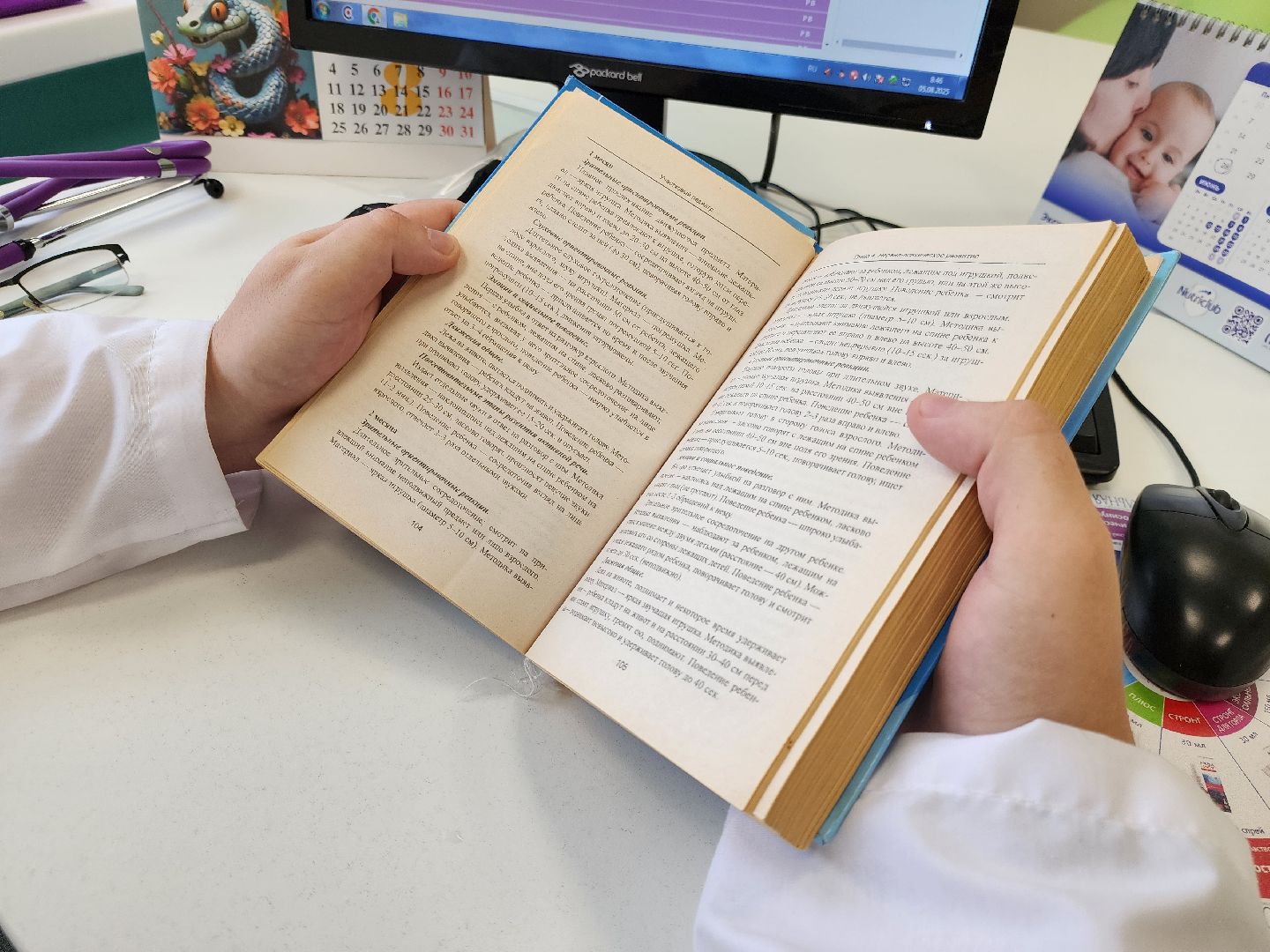 электросталь, медицина, новый врач, педиатр, дети, общество,