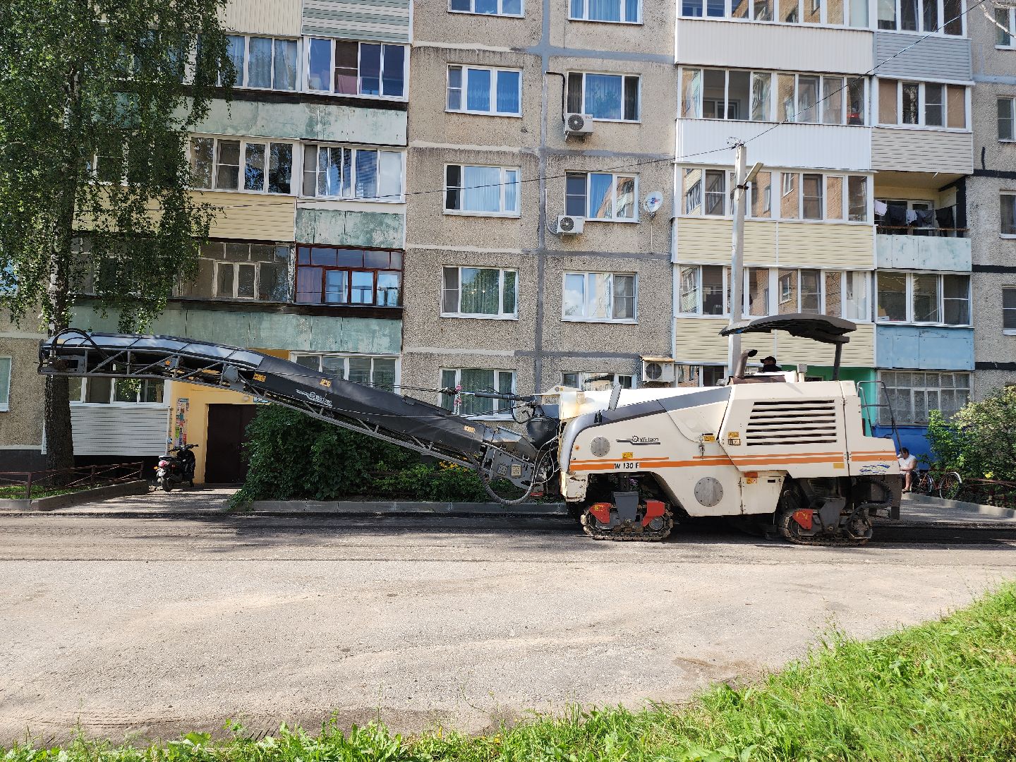 Егорьевск , Подмосковье , Московская область ,
