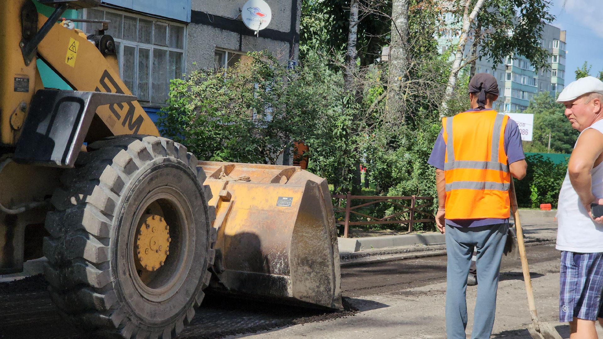 Егорьевск , Подмосковье , Московская область ,