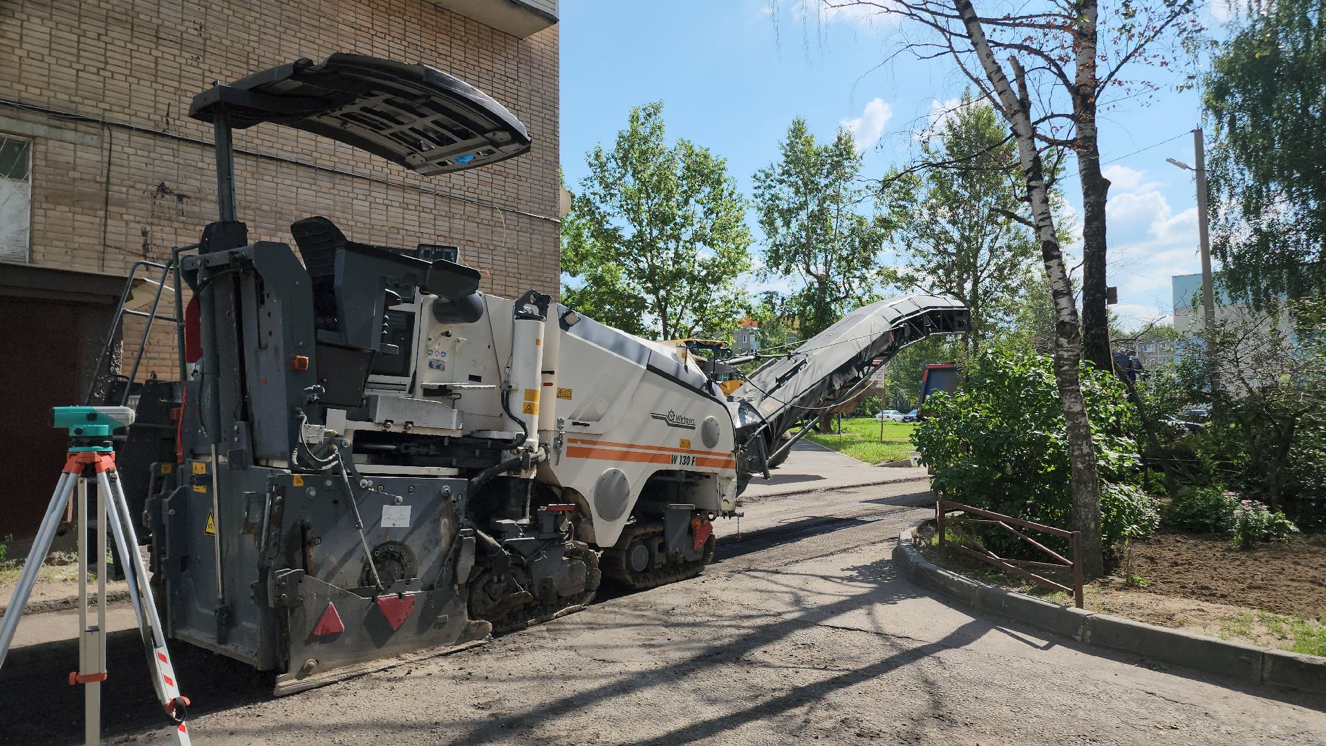 Егорьевск , Подмосковье , Московская область ,