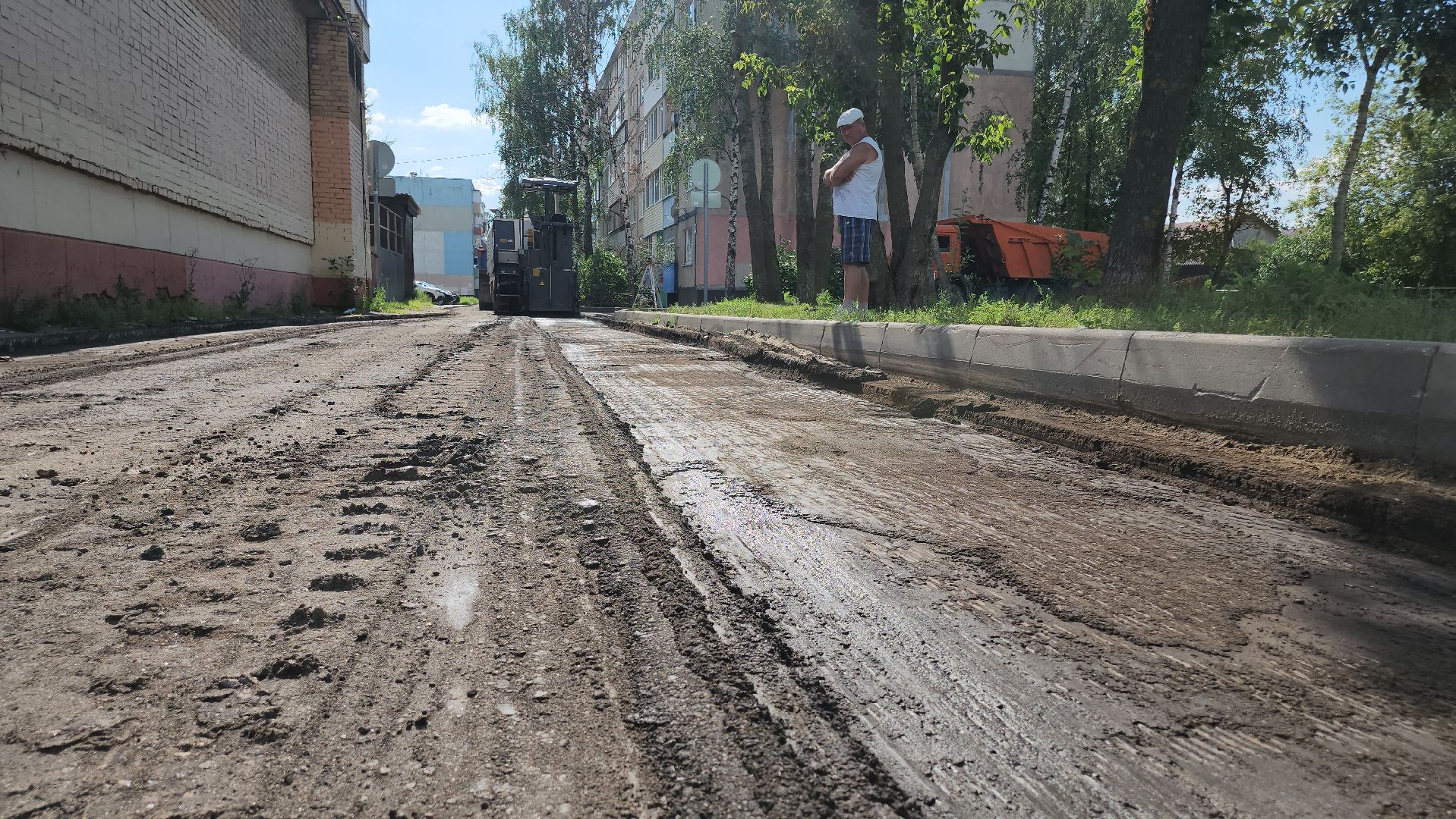 Егорьевск , Подмосковье , Московская область ,