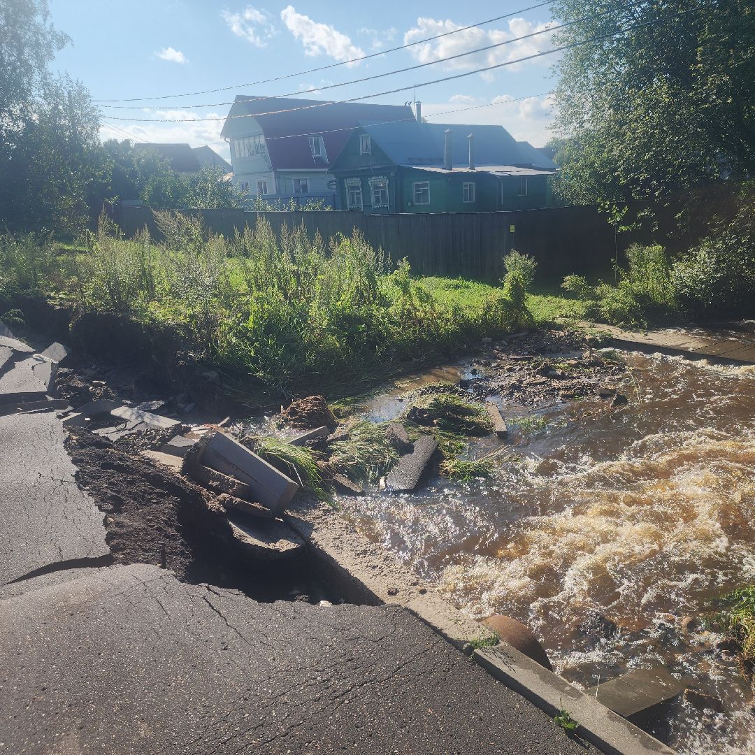 ЧП, Затопление ,  Общество , Автомобильные дороги ,