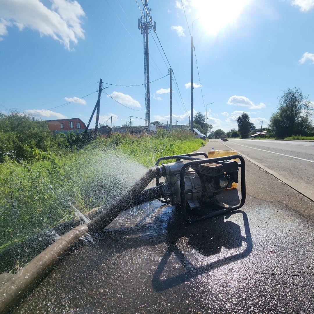 Чп, Дороги , Затопление , Общество , Одинцовский округ ,