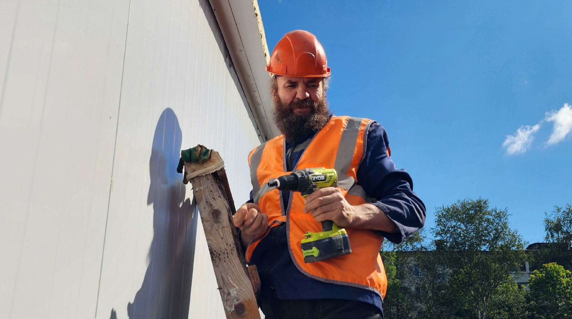 Благоустройство , ЖКХ,  Строительство , Экология ,