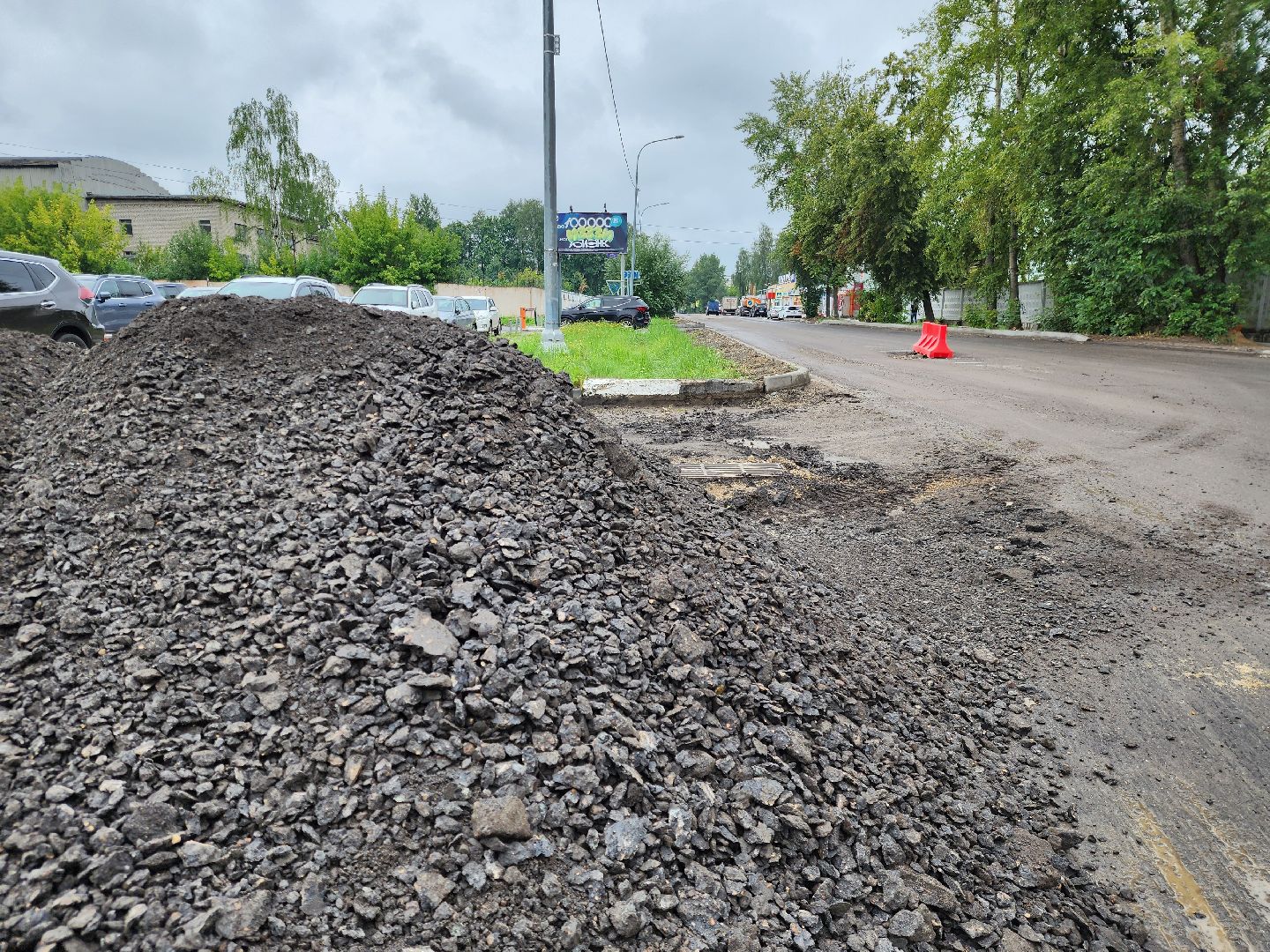 электросталь, ремонт, асфальт, дороги, благоустройство, жители,
