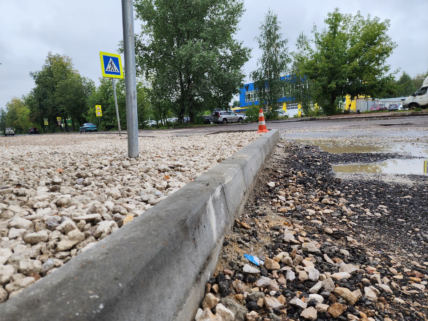 электросталь, ремонт, асфальт, дороги, благоустройство, жители,