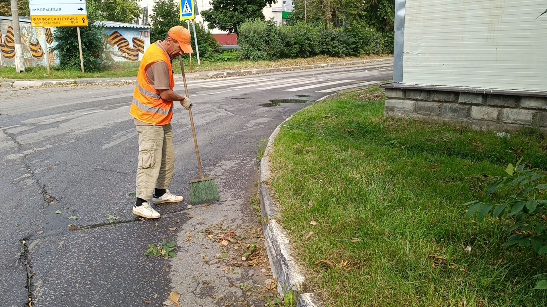 дорога, добродел, лобня,